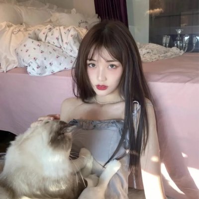 曼迪